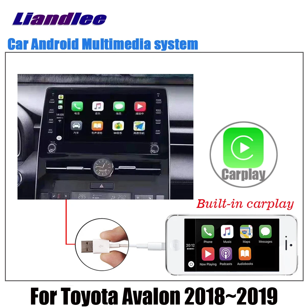 Автомобильный мультимедийный плеер Android для Toyota Avalon XX50 2018 2019 2020 стерео радио