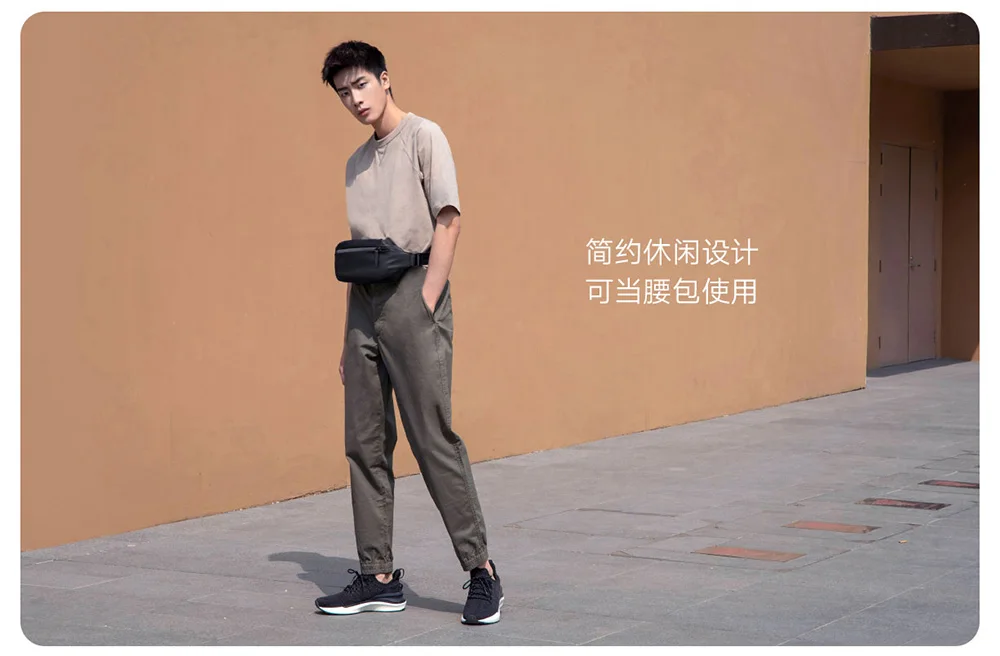 Original Xiaomi Multifunctional Sports Leisure Chest Bag YKK Smooth Zipper Waterproof Surface 2.25L Large space Fashion Belt Bag (19)