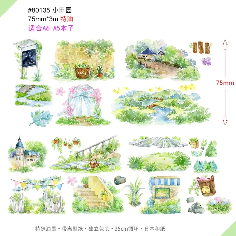 O1CN01KF6WGM1KqVkyuD1fQ_!!675111215