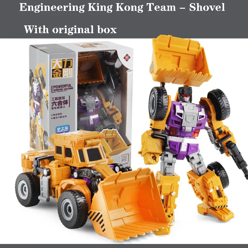 Transformation King Kong 6 In 1 Engineering Truck Gt Hercules Bulldozer Truck Excavator Action Figure Robot Model Children Gift - Цвет: Shovel