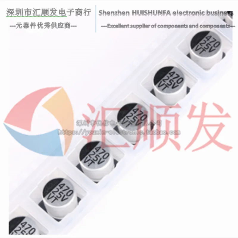 10PCS!!! High quality SMD aluminum electrolytic capacitor 25V 470UF volume 10*10.5MM SMD electrolysis