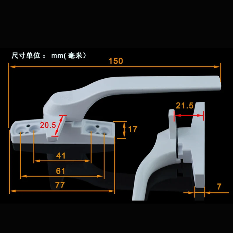 Thickened plastic steel door and window handle glass window handle flat 7 style lock toilet