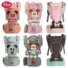 Disney Baby Carrier Infant Kid Baby Hipseat Sling Front Facing Kangaroo Baby Wrap Carrier for Baby Care Mummy Travel Bags