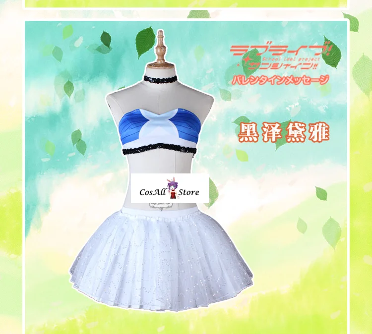 Lovelive! Aqours 4th Singler HORIZON Mari Kanan Chika Dia You Yoshiko Hanamaru Ruby карнавальный костюм с крыльями