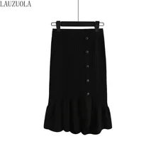 LAUZUOLA осенне-зимняя трикотажная юбка-годе Женская однотонная шапка на пуговицах облегающая эластичная Женская юбка-карандаш с высокой талией