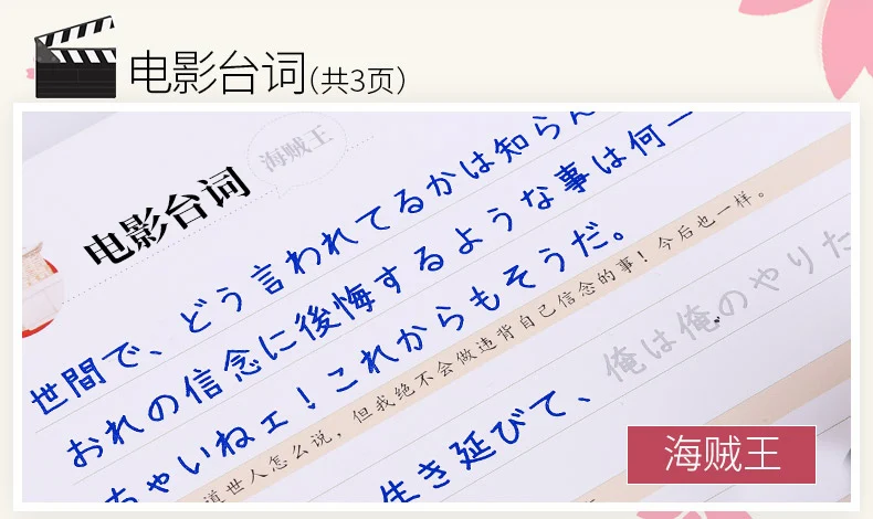 O1CN01Hbbtsn2CAMWaW3kei_!!1951038433