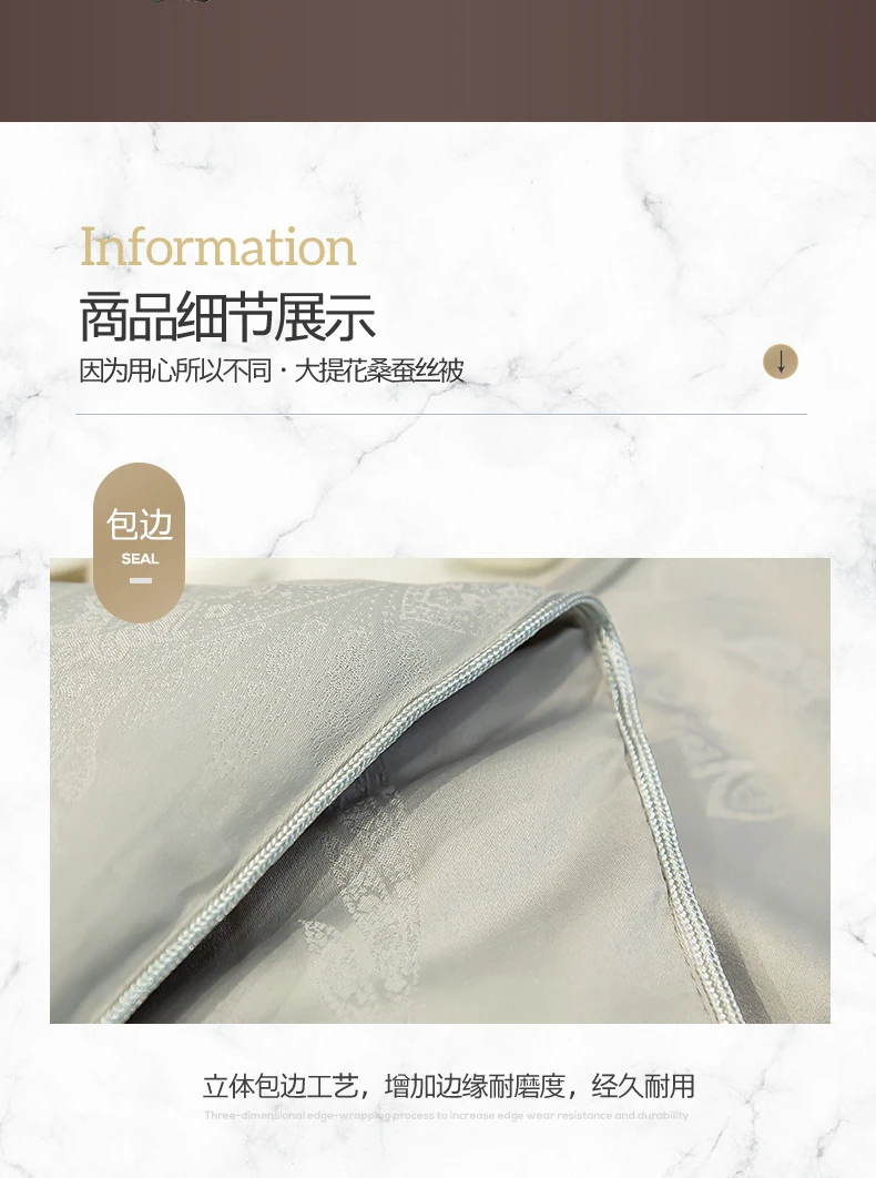 Natural Mulberry Silk Luxury Quilt Filling King Queen Full Size Comforter Winter Thick Silk Quilt Solid Color