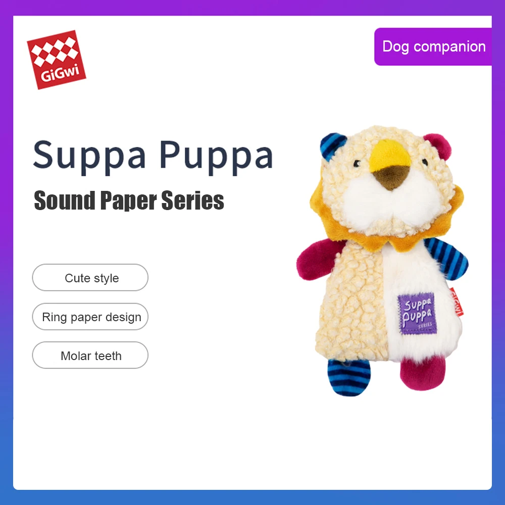 Gigwi новейшие игрушки для домашних животных серии Suppa Puppa звуковая бумага молярные