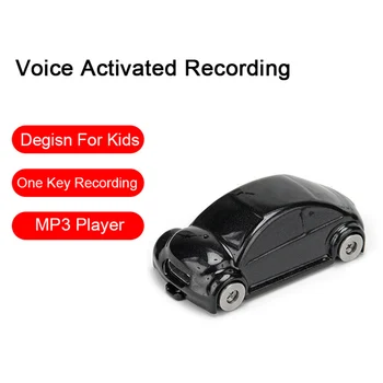 

Awesome Catoon Car Mini Digital Activate Voice Recorder HD Pen MP3 Player Audio Stereo Sound Recording Stereo Kids Child