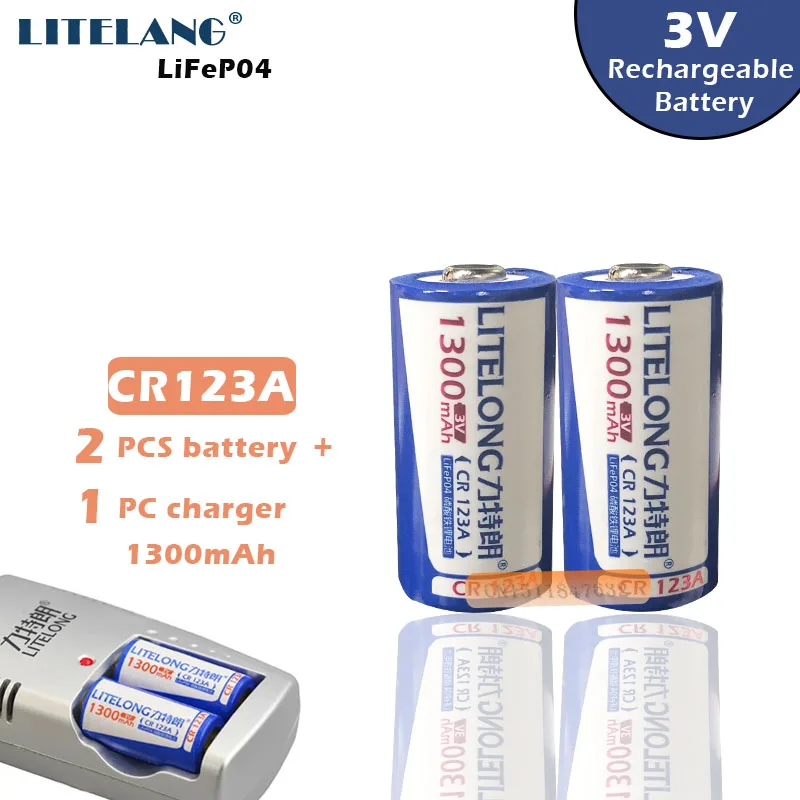 2PC+1CHARGER