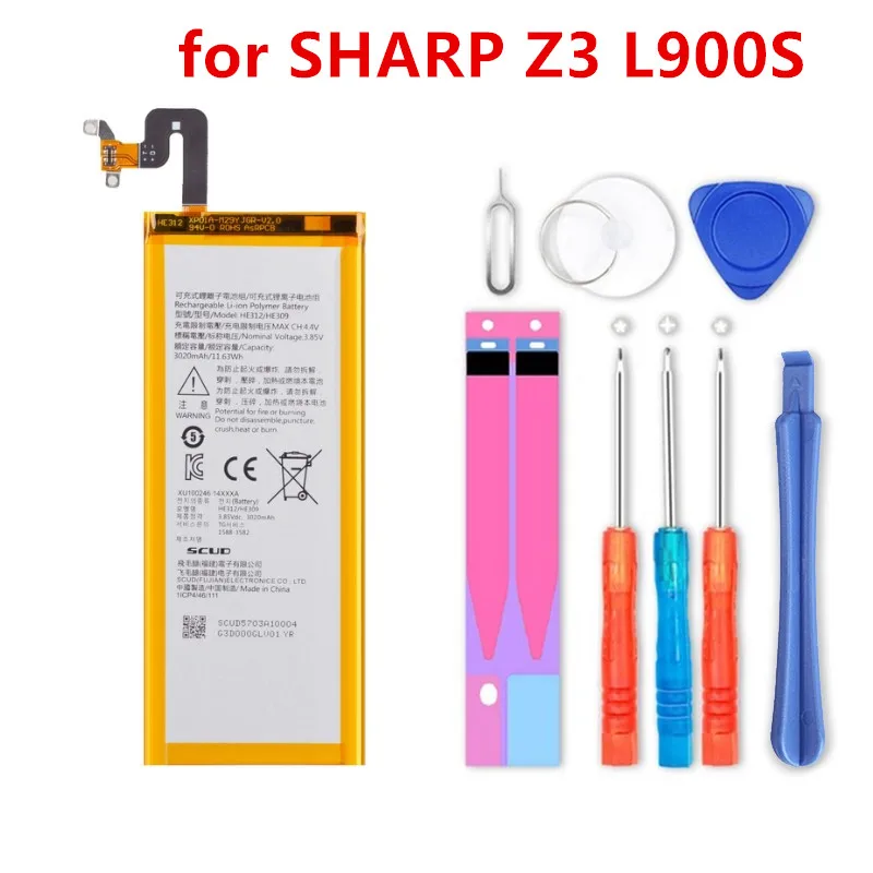 Новый высококачественный аккумулятор HE312 HE309 3020 мАч для SHARP Z3 L900S FS8009 + Бесплатные
