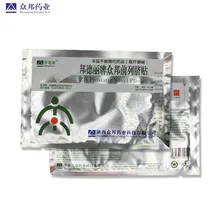 10/20/50/100 ZB предстательной железы пластырь на пупок медицинский пластырь урологический патчи мужской предстательной железы лечение Здравоохранение присущая средствам китайской медицины