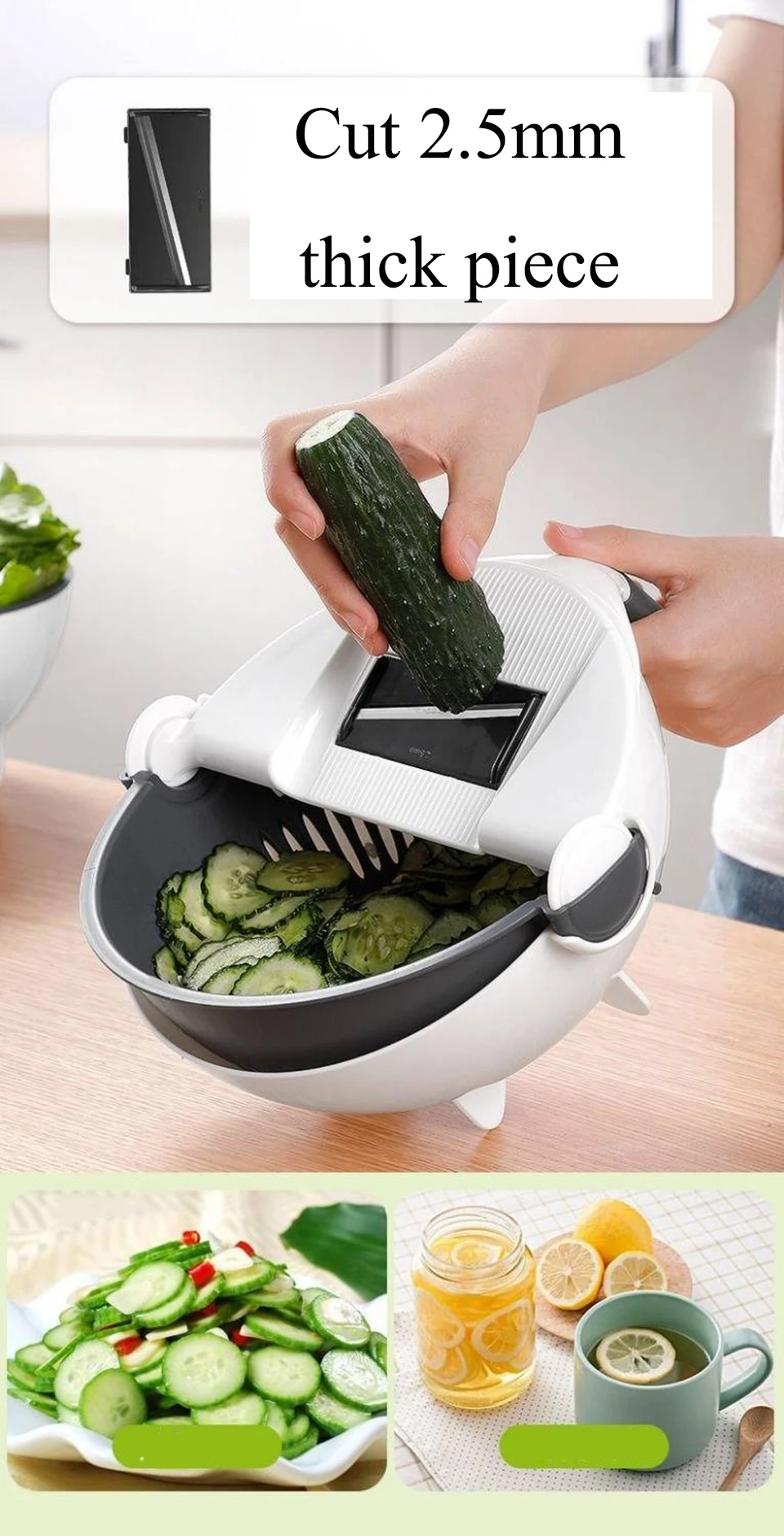 vegetable slicer (17)