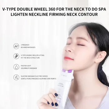 

Brightening Neck Cream Nourishing Skin Lighten Fine Lines Firming Skin Roller Neck Cream