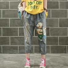 Женские джинсы джинсовые брюки милые модные повседневные Длинные свободные с рисунком для весны и лета AZ30213018