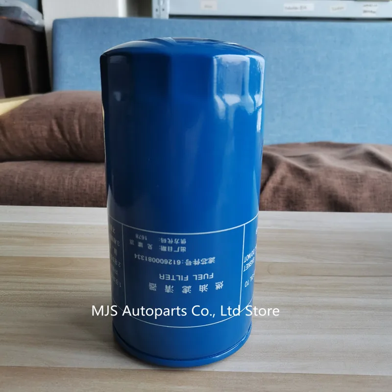 612600081334 Oil Water Separation Double Cup Base For Weichai Longgong 50 FF5622 CLX-251L CX0815 1000442957 Fuel Filter Base