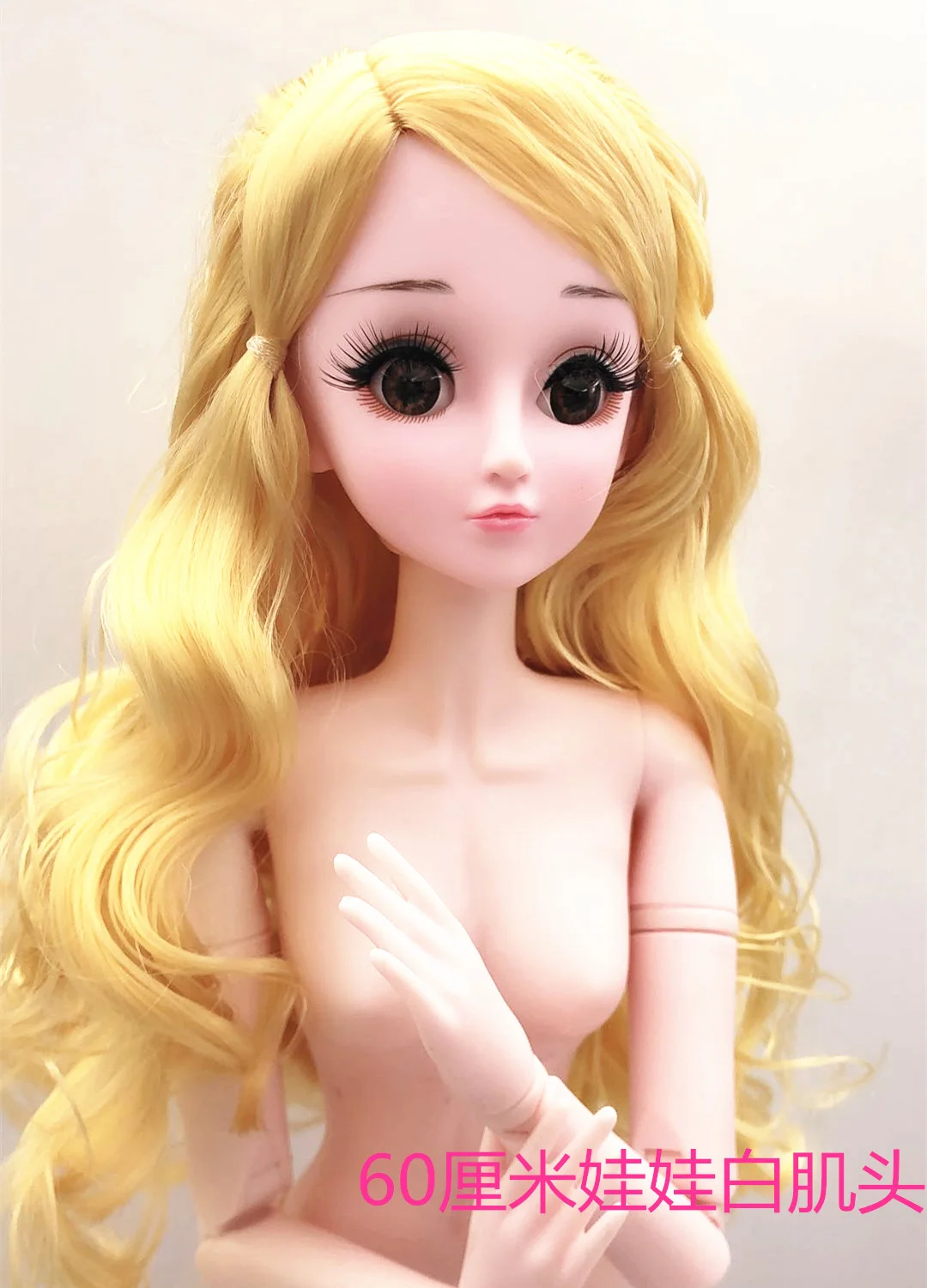 1/3 60 см BJD обнаженные куклы 17 суставов макияж моделирование Глаза DIY игрушки изготовление модные куклы для девочек Подарки новое поступление