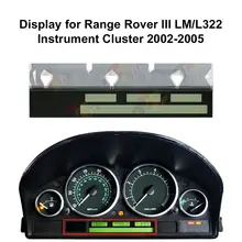 Écran LCD de tableau de bord pour Range Rover III LM/L322, pour groupe d'instruments