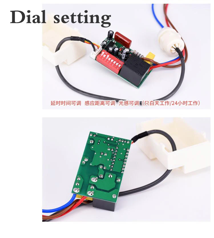 New Designed PIR Senser Infrared IR Switch Module Body Motion Sensor Auto On off Lights Lamps 110-220v DC12V YY (3)