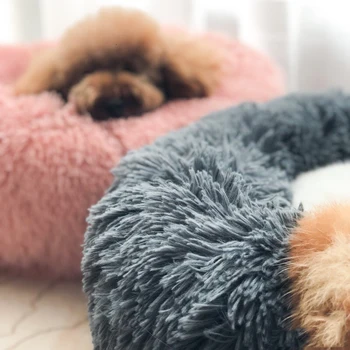 

Kennel Dog Round Cat Winter Warm Sleeping Bag Long Plush Super Soft Pet Bed Puppy Cushion Mat Portable Cat Supplies Freeblanket