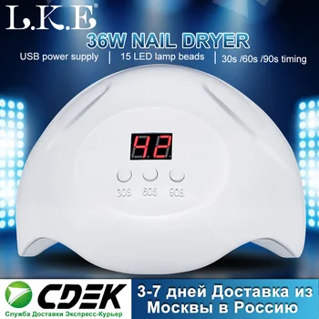 

LKE LED UV Nail Lamp With Automatic Sensor Portable Salon Art Tools For Curing ALL Gel Polish Varnish Manicure