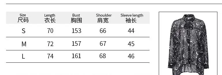 UIDEAZONE, готический принт, женские рубашки, большие размеры, луна, звезда, блузка с принтом, отложной воротник, темные женские блузки,, Хэллоуин, готика