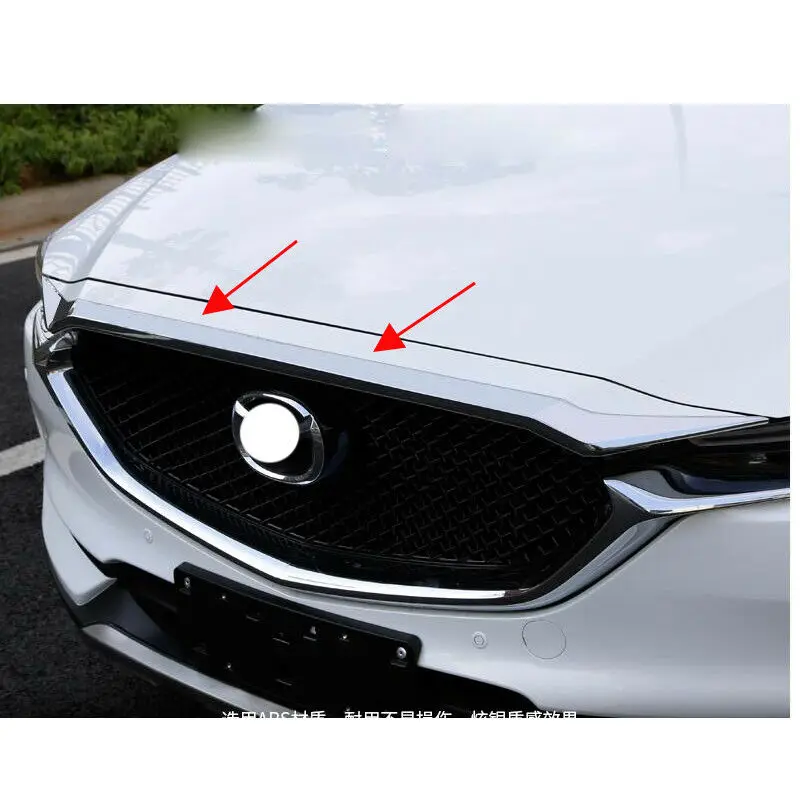 1pcS Chrome Front Grill Grille Engine Hood Cover Trims For Mazda CX-5- Car modification Car accessories
