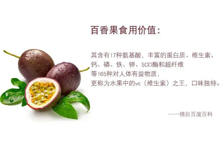 304 Stainless Steel Whale-Shaped Passion Fruit Open Skin Maker Dragon Fruit Spoon Household Opening Tools Fruit Splitter
