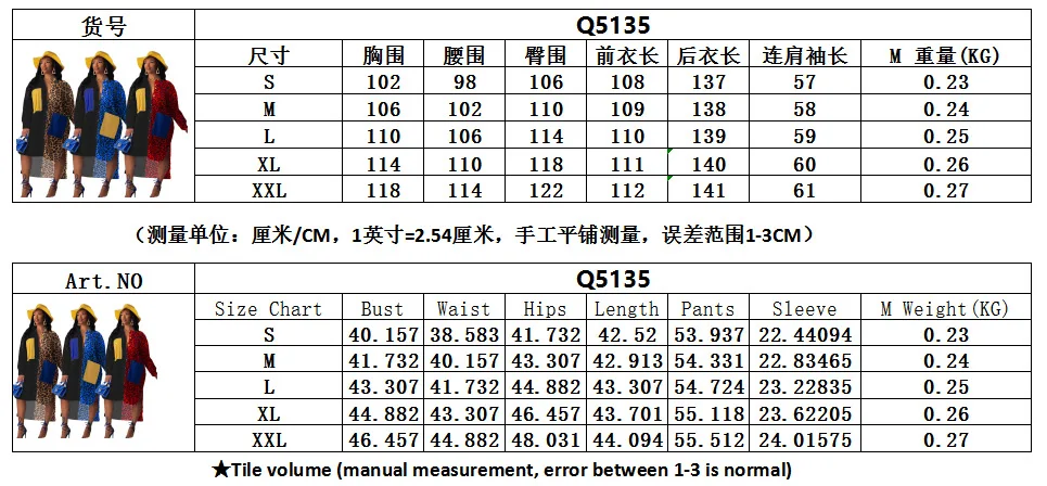 D5)[PIMA2RZ5_E$1%Y}I]09.png