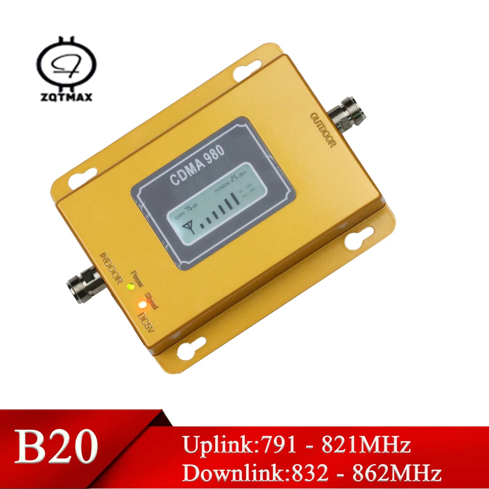 Усилитель мобильного сигнала ZQTMAX gsm диапазон 20 800 МГц LTE сотового ретранслятор 4G |