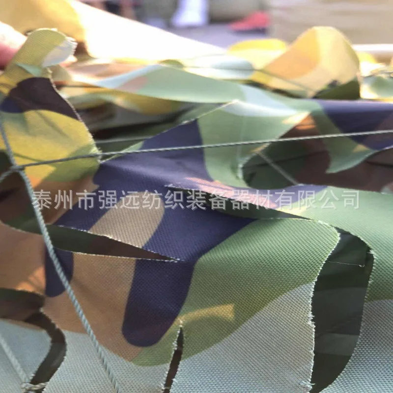 

Three Layer Reinforced Camouflage Net Anti-Aerial Photography Camouflage Network Double Layer Nylon Grid Layer Mesh Sun Block Ne