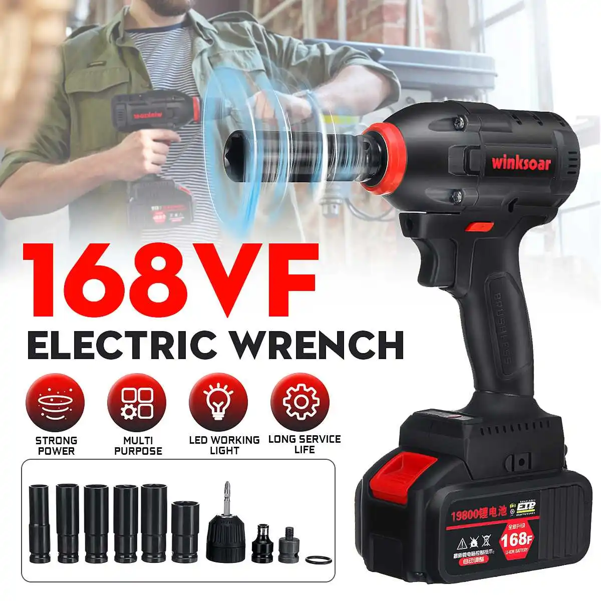 

168VF Brushless Cordless Impact Electric Wrench 3300RPM 1/2'' Wrench Socket 19800mAh DIY Household Car/SUV Wheel Power Tools
