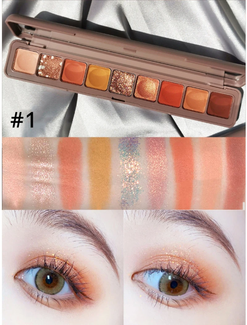 Тени для век телесного цвета с перламутровым блеском блестящие тени пигментные