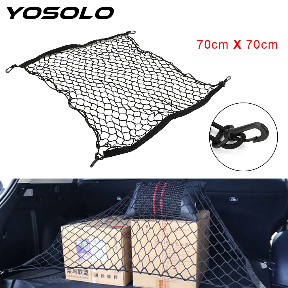 YOSOLO 70x70 см Автомобильный багажник сетка для хранения эластичный задний вместительный Органайзер аксессуары для интерьера укладка Tidying