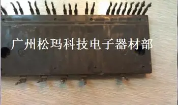 

PS21225-A original module cash supply to ensure quality--SMKJ