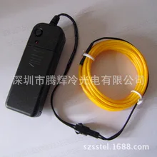 Супер яркий EL Люминесцентная строка EL холодный свет 5 м 3V Батарея коробка набор Костюмы и материал для изготовления обуви фара для рюкзака