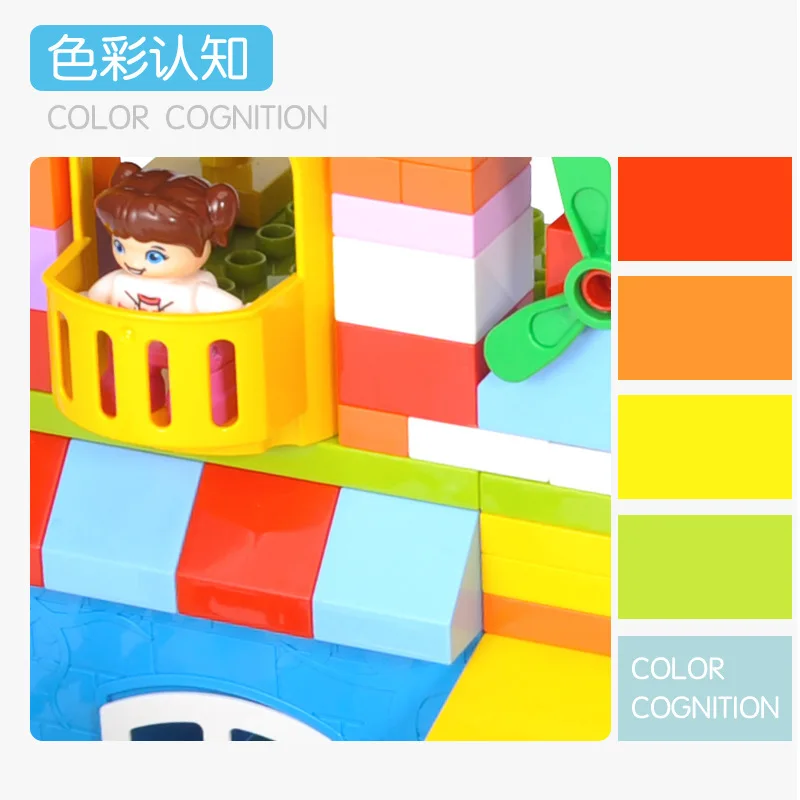 

New Style Compatible 168 Granule Large Granule Building Blocks DIY Educational Assembled Building Blocks Creative Flexible Educa