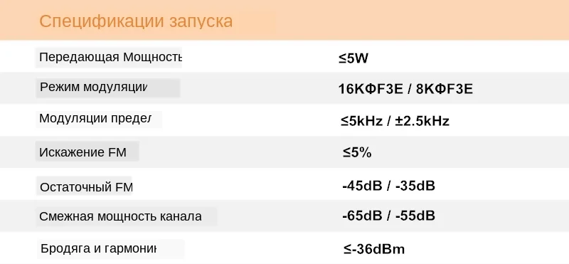 20190111_234503_015