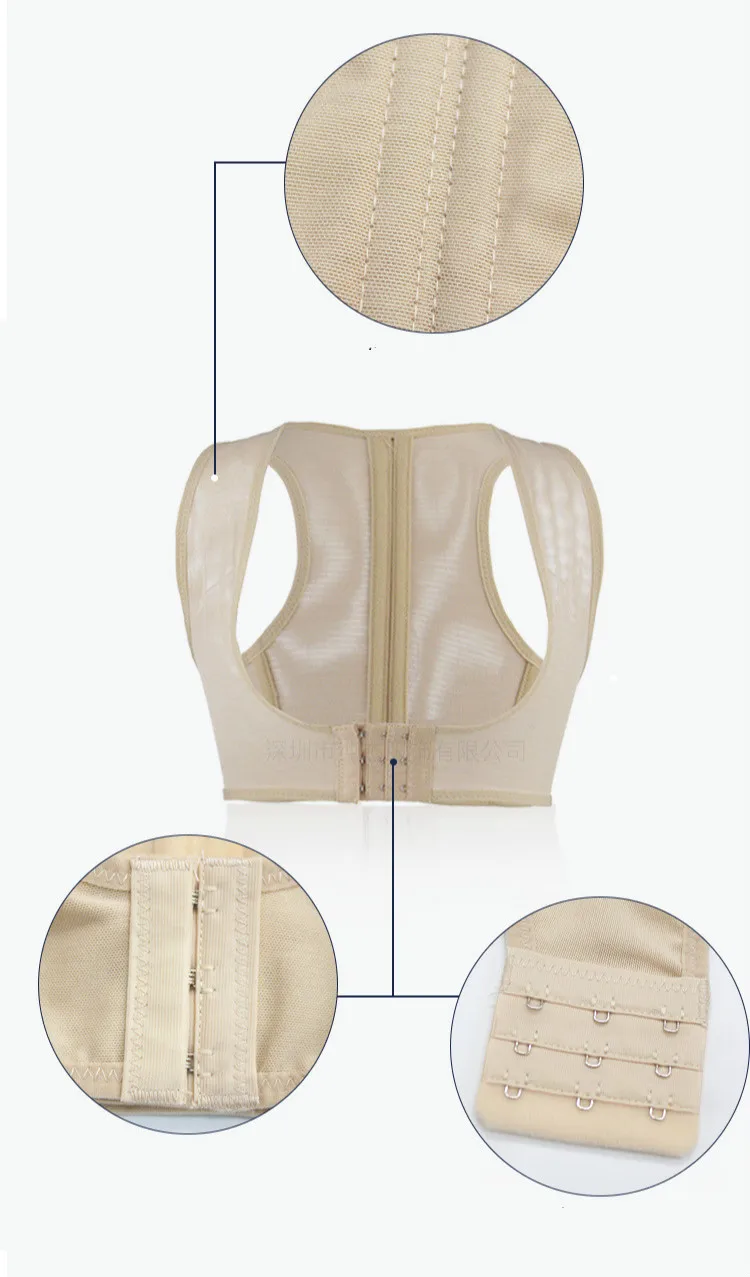 Невидимый задний пояс для коррекции осанки на плече бандаж для коррекции осанки для мужчин и женщин корректор для Горбатой осанки поддержка спины