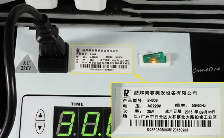 O1CN01F8Fclx1knvY8QOFTq_!!3457954729