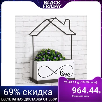 

Shelf-box "Infinite Love"