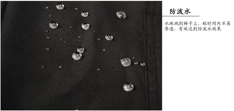 Outdoor Quick Drying Pants Men's Climbing Pants Moisture Wicking Quick Drying Pants MEN'S Trousers Outdoor