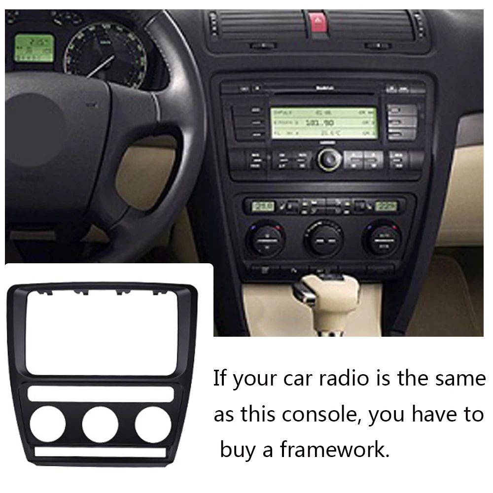 Для Skoda/Octavia 2007 Volkswagen Sagitar панель