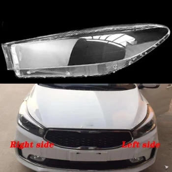 

For Kia K3 2016 2017 Front Headlamps Cover Transparent Lampshade Headlight Shell Mask Protective Cover Glass gtr