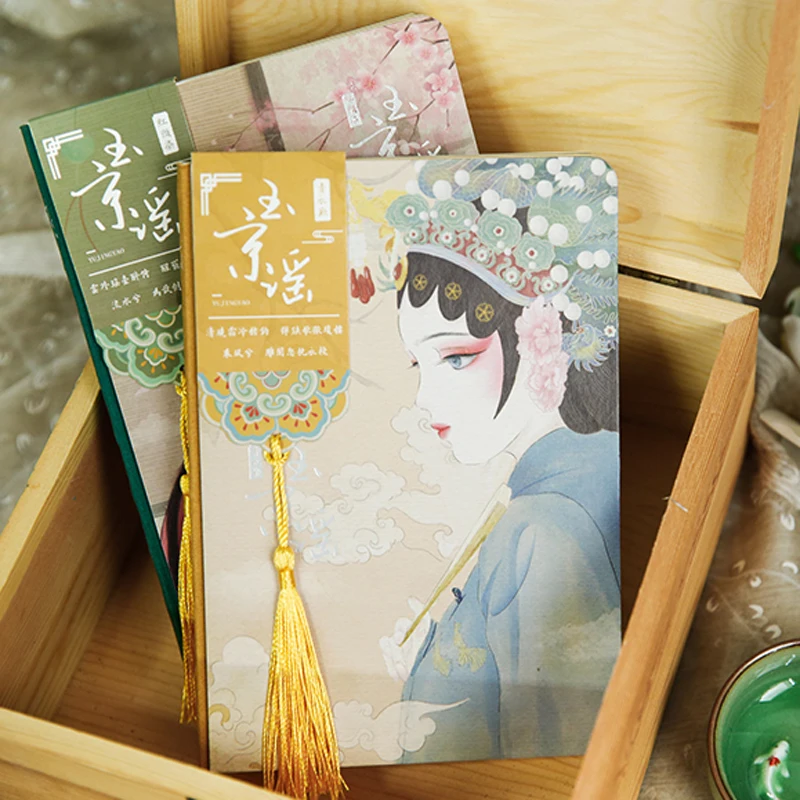 1 шт. в китайском стиле YuJingYao серии ручная книга креативная Ретро опера стиль ветер Пекинская опера Facebook ноутбук