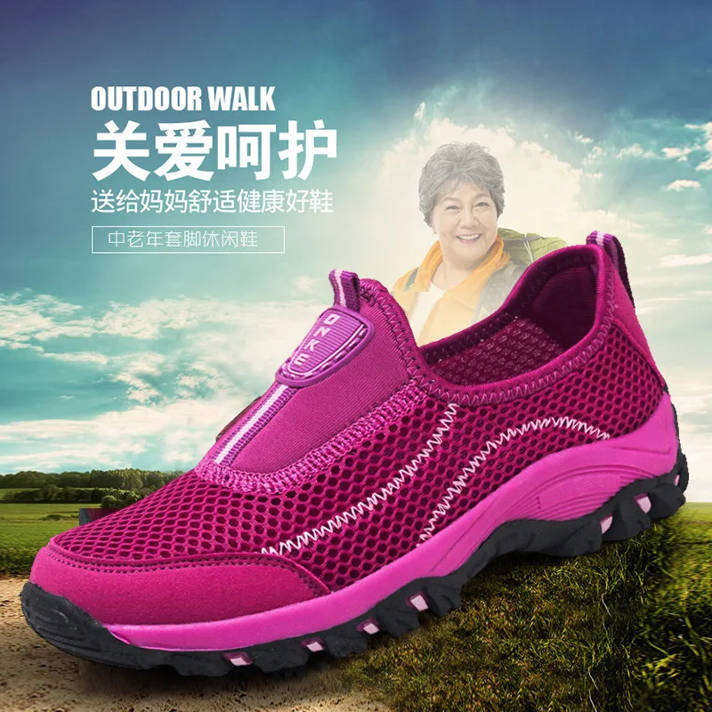 

Shoes for the Old Men's Middle-aged Anti-slip Soft-Sole Deodorizing Slip-on Old Beijing Cloth Shoes Mesh Shoes Dad Summer Breath