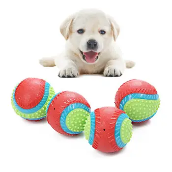 

Beef-flavored Rubber Ball Bite-resistant Pet Dog Toy Elastic Ball To Prevent Dog From Destroying Things Dog Training Supply 8cm