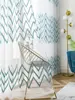 Korean Geometry Pattern Tulle Window Curtain for Living Room, Embroidered Sheer Voile Curtains, Bedroom Treatments, Drape Blind 5