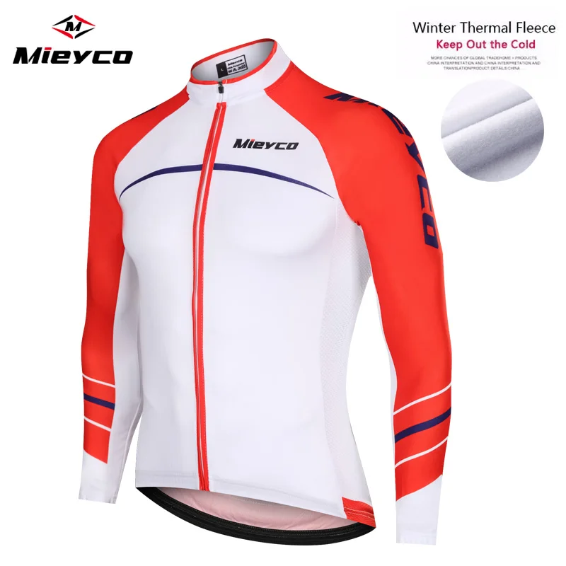 Men Winter Thermal Jersey (23)