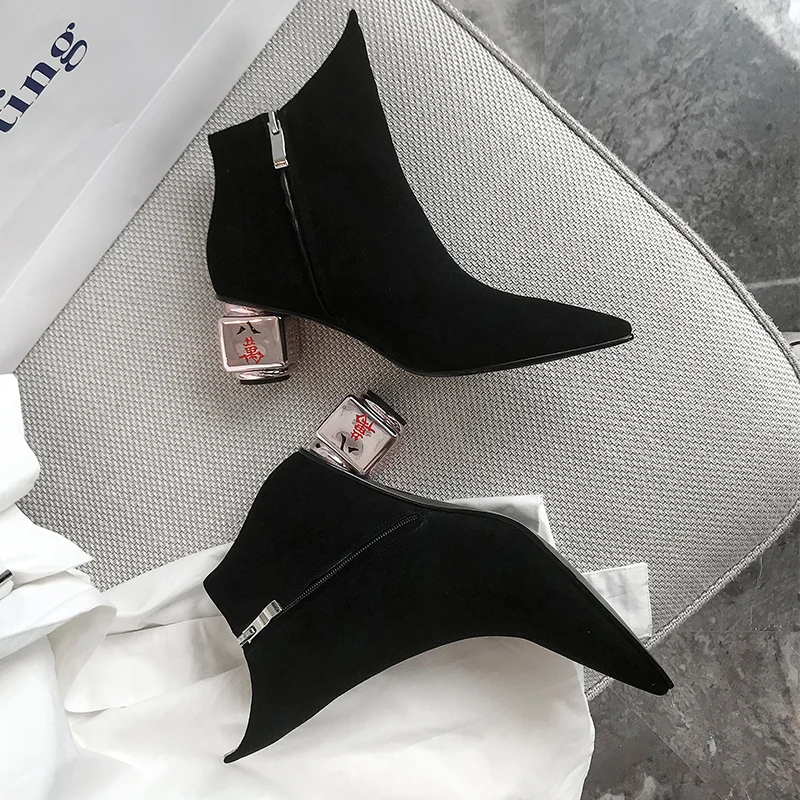 Xiuningyan Mah-Jong Shoes Ankle Boots Women Fashion Brand Strange Heel Women's Chelsea Boots Girls Personality Shoes Woman